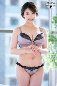 【大西愛花】超有名元グラドルにそっくり。お乳のデカさも負けてない!エロい人妻デビュー!