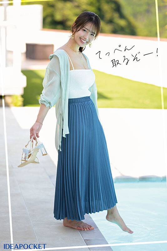 【独占】【準新作】FIRST IMPRESSION 166 輝美 SHINE BEAUTY 長浜みつり