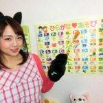 【北川りこ】梶谷ひまり名義|衝撃的に可愛い保母さんが豊彦で凌辱される!