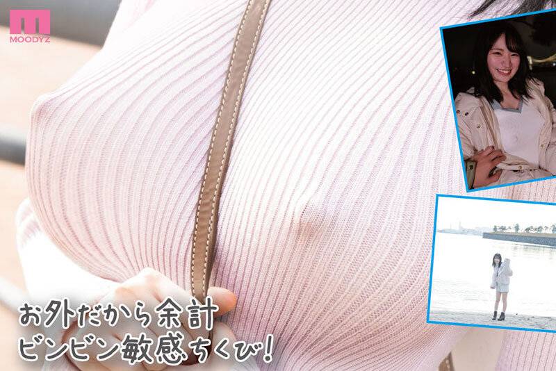 【独占】【予約】初めてのノーブラ ドッキドキちくぽっちデート 羞恥と興奮で何度もイっちゃう濃厚3セックス 堀田真央