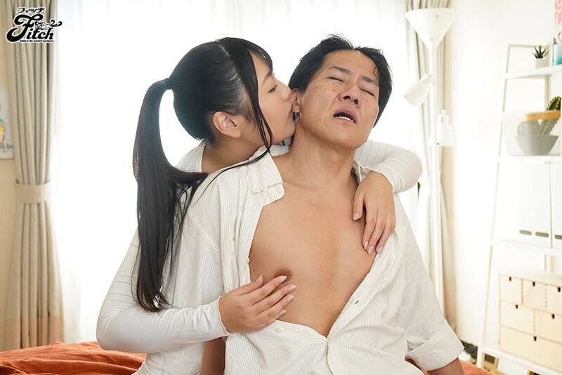 【独占】【準新作】友達のお父さんの乳首をこっそり責めて連続射精を楽しむ爆乳女子 七瀬蘭