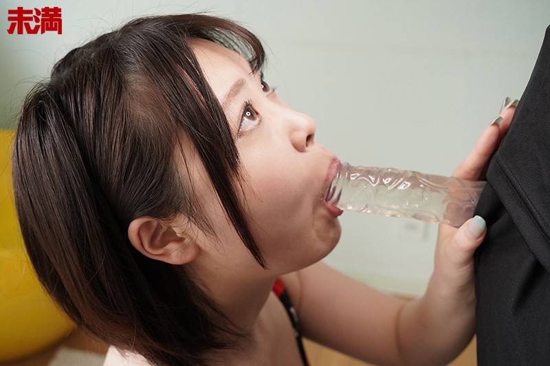 【独占】『AV無理』蒼井りあん 爆乳×デカ尻 ドスケベいいなり肉ペット★Hカップムチムチ女子大生ヤリ放題!