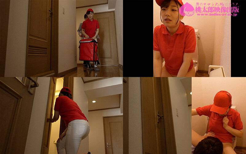 巷でウワサの人妻出張感 男を惑わす肉感完熟デリバリー 敏感!乳首イキ!!内緒の爆乳Kカップ奥さまが疼いたカラダを満たす秘密のアルバイト 小梅えな