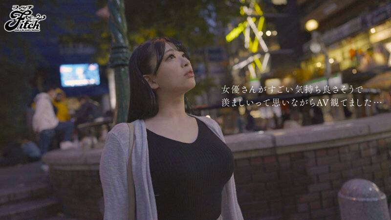 【独占】新人 敏感過ぎるGカップ現役女子大生 花柳杏奈19歳AVデビュー