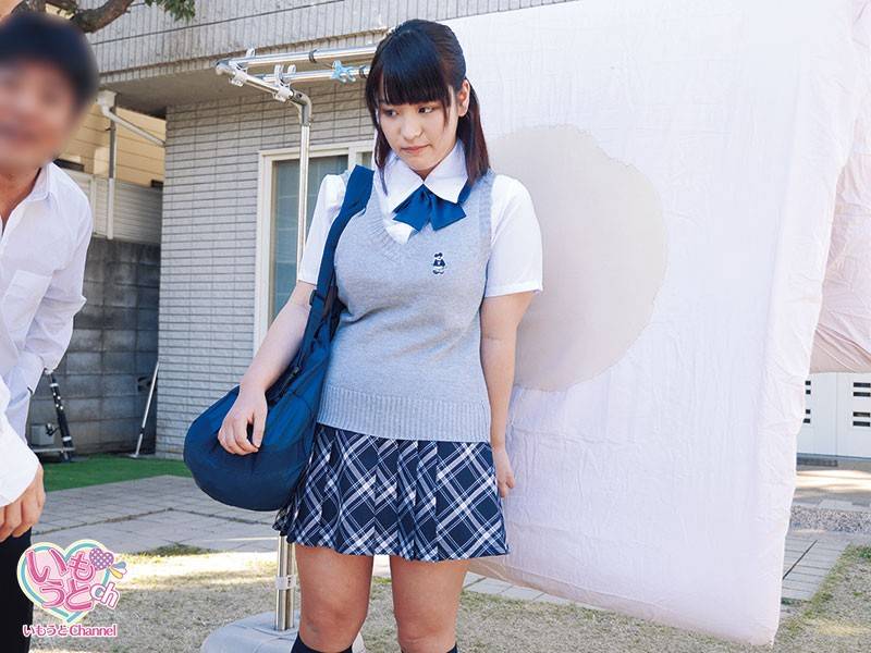 おねしょ。 松嶋真麻